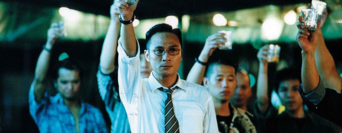 Infernal Affairs 2
