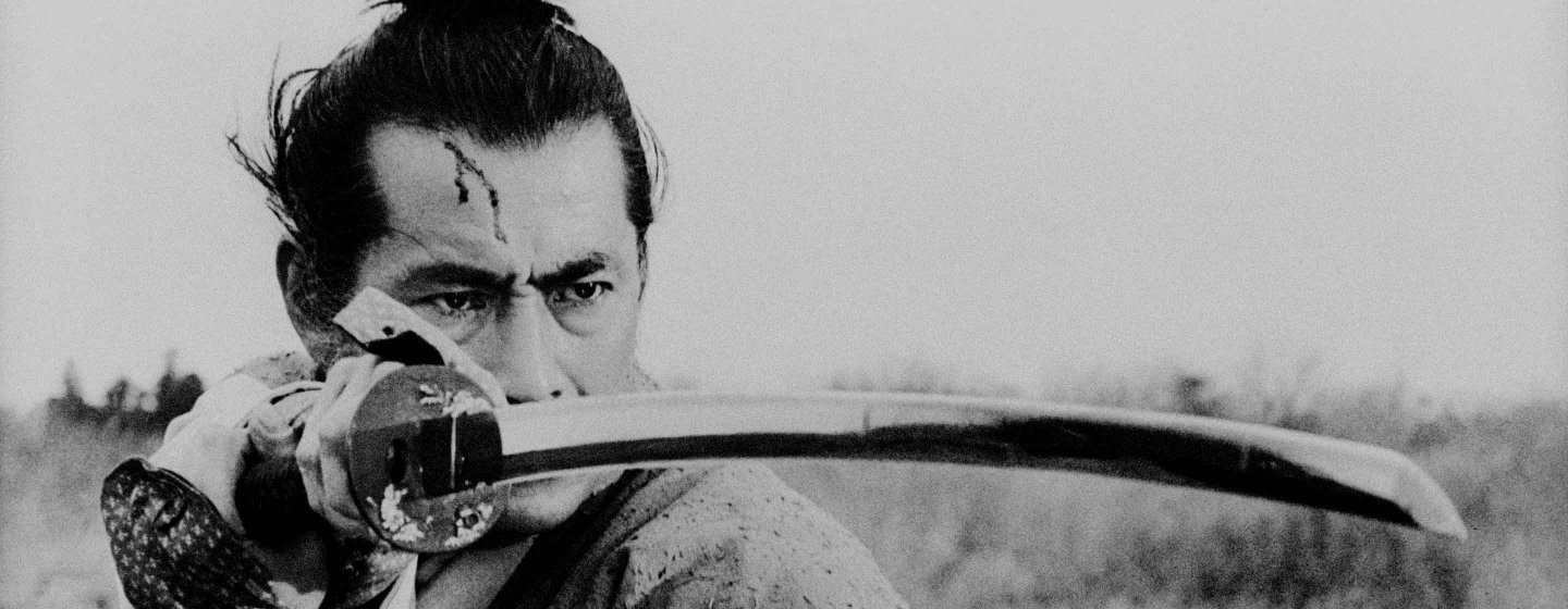 Samurai Rebellion