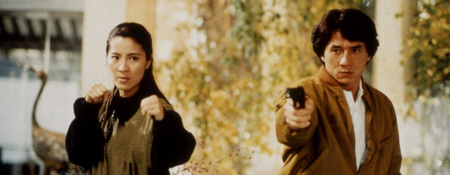 Police Story 3: Supercop
