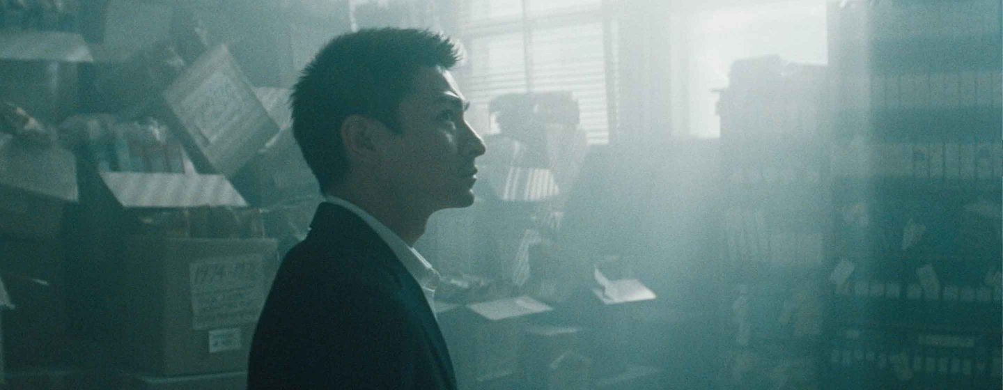 Infernal Affairs 3