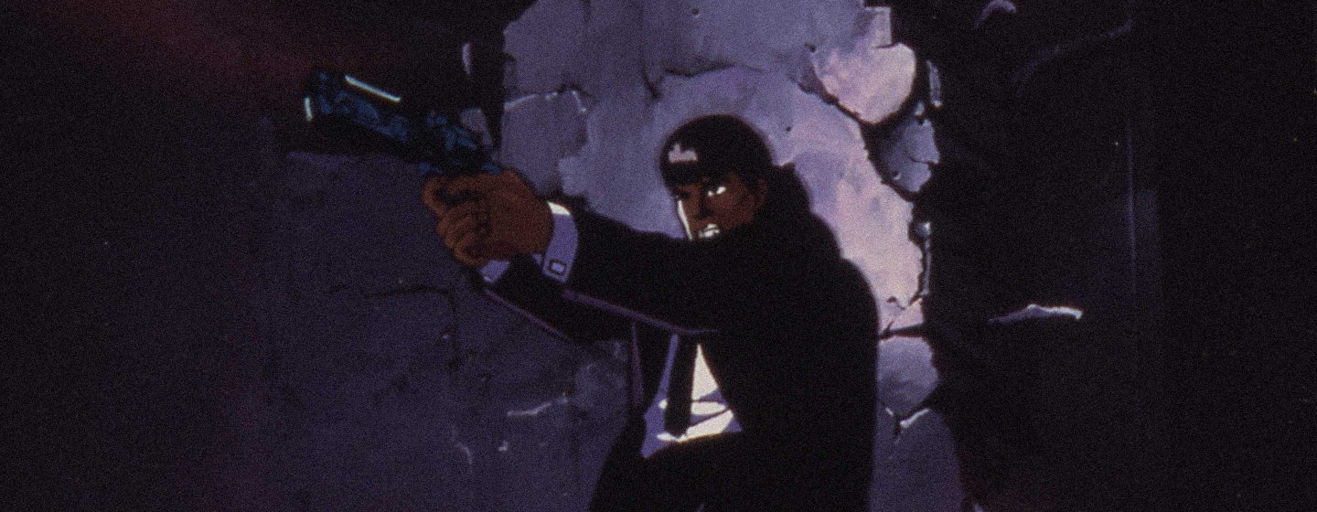 Wicked City