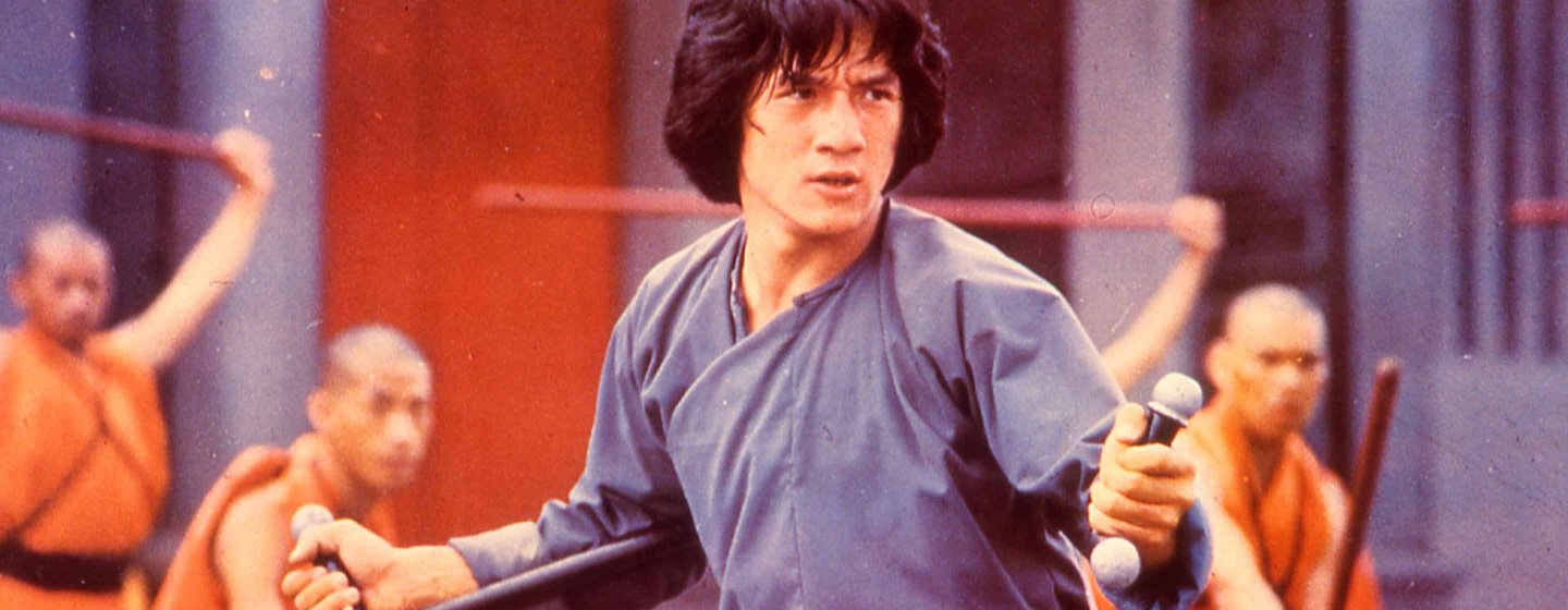Spiritual Kung Fu
