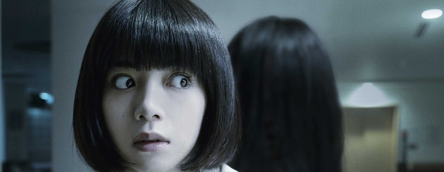 Sadako