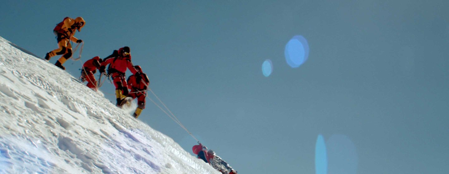 The Summit