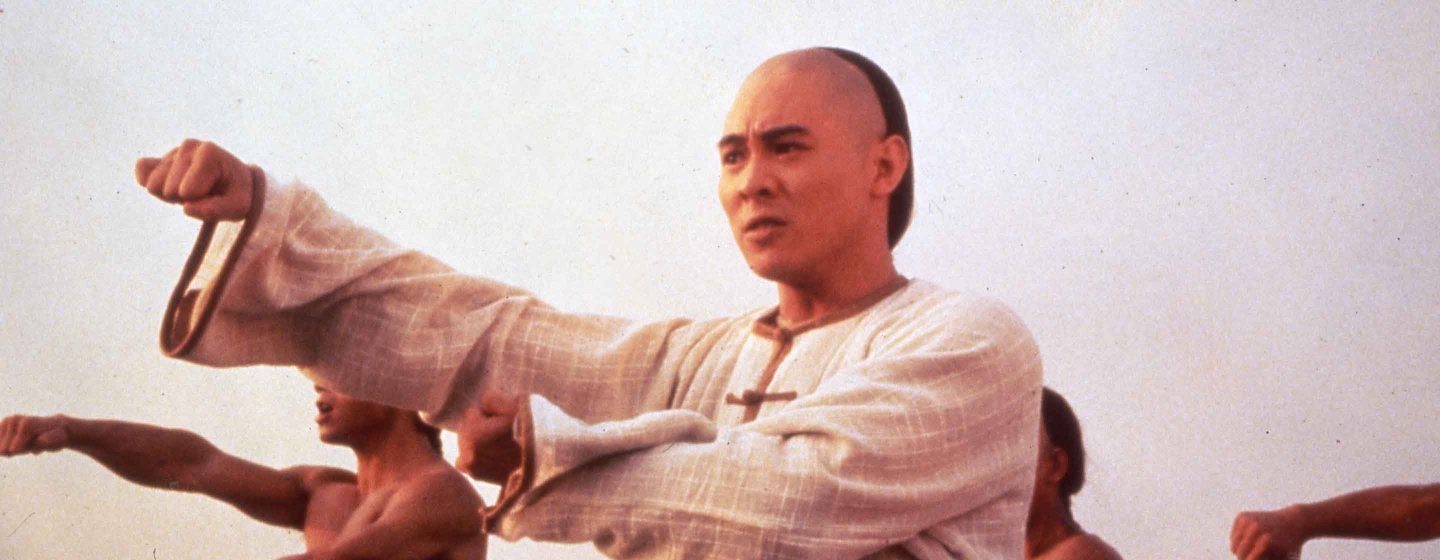 Once Upon a Time in China