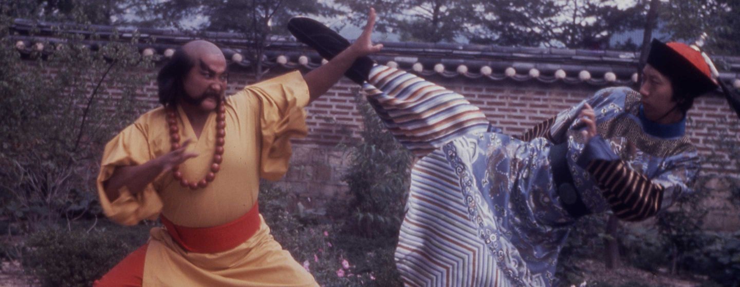 Shaolin Plot, The